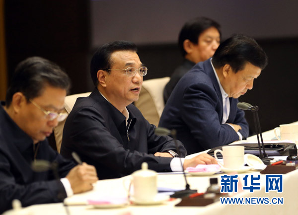 11月1日，地方政府職能轉(zhuǎn)變和機(jī)構(gòu)改革工作電視電話會(huì)議在北京召開。中共中央政治局常委、國(guó)務(wù)院總理、中央編制委員會(huì)主任李克強(qiáng)發(fā)表講話。新華社記者劉衛(wèi)兵